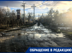 «Новогодние праздники пройдут без воды?»: коммунальное ЧП сняли в Волгограде