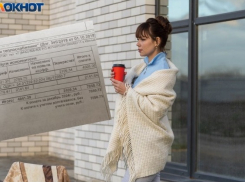 «Золотые» счета за отопление в декабре начали приходить волгоградцам 