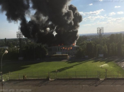 ﻿Стало известно, в каком месте вспыхнул огонь на стадионе Волжского