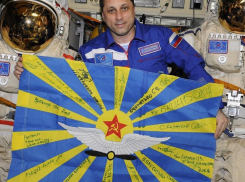 Выпускник легендарной Качи показал космический вид на Котельниково