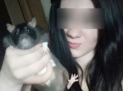 Роскошная волгоградская красотка похвасталась крысой вместо яркой внешности