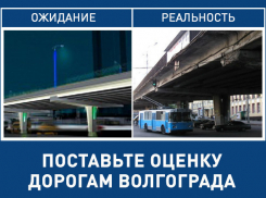 Недоделанный мост на Комсомольской и гигантские пробки в аэропорт: итоги 2016 года