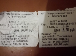 Жители Волгограда жалуются на двойную оплату в троллейбусах