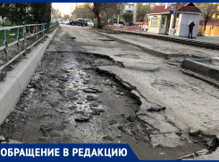 «Даже у скорой что-то отвалилось при проезде этой ямы»: волгоградец жалуется на бездействие администрации