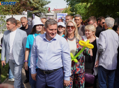 Губернатор Андрей Бочаров взял на себя еще одну должность 