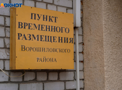 Жителей Курской области эвакуируют в Волгоградскую область