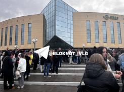 Крупный офис «Сбера» экстренно эвакуировали на юге Волгограда 