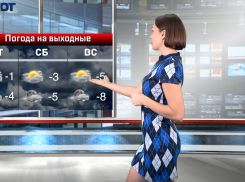 Волгоград заморозится на первых выходных декабря 