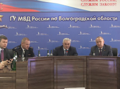 В Волгограде представили нового руководителя следственного управления регионального Главка