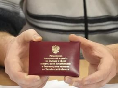 Прокуратура наказала сотрудника Роспотребнадзора на 5 тысяч рублей