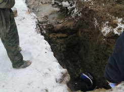 Скромный штраф получили виновные после падение ребенка в разрытую коммунальщиками яму с водой в Городище
