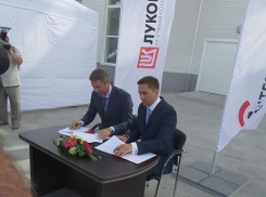 В Волгограде «Лукойл» открыл новое дочернее предприятие