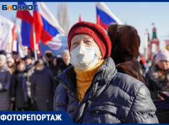 В Волгограде прошёл фестиваль «Крымская весна»: фоторепортаж
