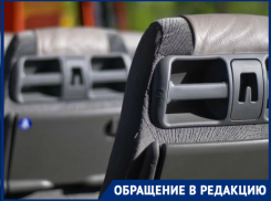 «Мы как отрезанный ломоть»: четыре поселка Волгограда оставили без транспорта