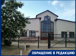 «Автобус под небом ржавеет»: на волгоградском острове водители отказываются возить учеников в школу