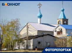 Волгоградский фотограф побывал на месте пожара в Храме Святого Иоанна Кронштадтского
