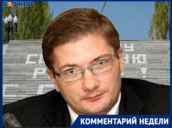 С историческим недоразумением покончили на Мамаевом кургане в Волгограде