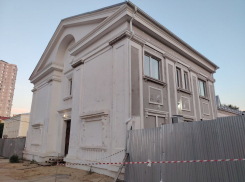 Райское место под кабинеты чиновников без шума готовят в центре Волгограда