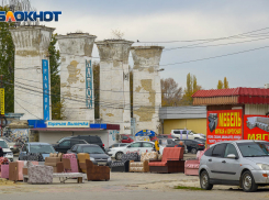 Предприниматели Волгограда готовятся похоронить свой бизнес