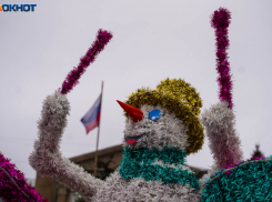 Трехдневные народные гуляния и дискотека на льду ждут волгоградцев 