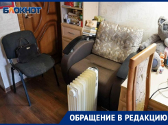 Волгоградцев оставили без отопления в мороз