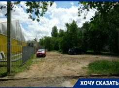 «Шум сводит людей с ума»: на юге Волгограда жители многоэтажек жалуются на жуткий гул от катка