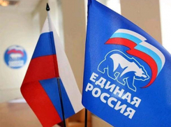 Политсовет реготделения «Единой России»  Волгограде обновили депутатами и женщинами