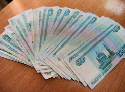 Волгоградке подарили лотерейный билет с миллионным выигрышем