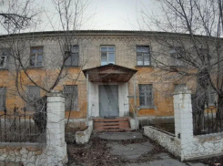 РЖД продает лишнюю недвижимость в Волгограде