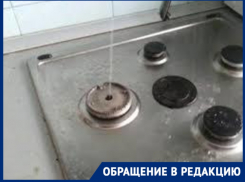 Фонтан воды забил из газовой плиты: угроза взрыва возникла в пятиэтажке Волгограда 