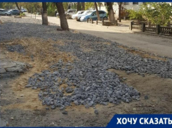 Элитный дом парковкой лишает зеленой зоны пятиэтажку в Волгограде
