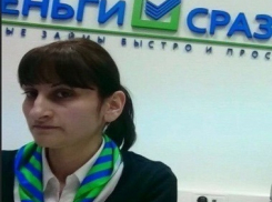 Волгоградца насильно удерживали в офисе «Деньги Сразу»