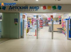 В Волгограде прошли рейды по детским магазинам из-за резкого роста цен
