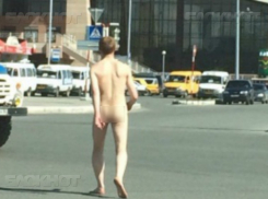 В Камышине нудист-любитель шокировал прохожих и оскорбил полицейских 