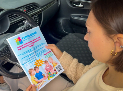 «Дети рады, родители спокойны»: в Волгограде открывается детский сад мечты