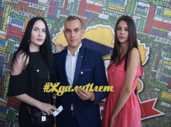 В Волгограде прошел бал лучших выпускников