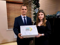 Время новых идей и новых возможностей