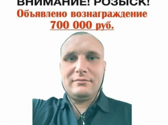 Не срывать ориентировки на Масленникова попросили волонтеры управляющие компании Волжского