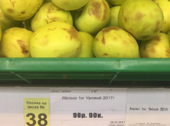 «Золотые» яблочки: в Волгограде подскочили цены на сезонные фрукты