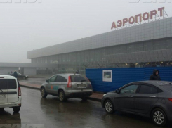 Самолет «Москва-Волгоград» приземлился в аэропорту Астрахани