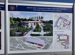 Новый музей построят у подножия Мамаева кургана в Волгограде: впервые показали эскиз