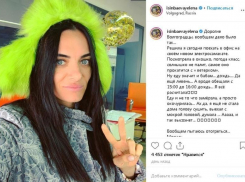 Олимпийская чемпионка  рассказала, как пережила июльскую непогоду в Волгограде