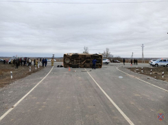 Первые результаты расследования смертельного ДТП со школьным автобусом оглашены в Волгограде 