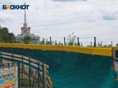 Зимний аттракцион в пойме чиновники Волгограда решили открыть летом
