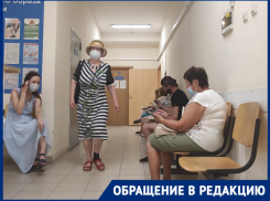 В Волгограде в поликлинике введена 2,5-недельная очередь на ПЦР-тест 