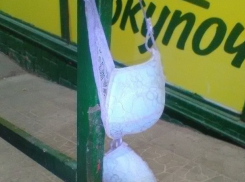 Волгоградка потеряла бюстгальтер, убегая из магазина