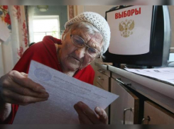 Волгоградский избирком завершил прием заявлений от самовыдвиженцев 