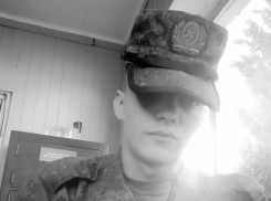 На Украине погиб 20-летний рядовой из Волгоградской области Альберт Кудрявцев