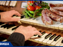 Казачьи песни и фестиваль еды: куда сходить в Волгограде с 25 по 29 сентября