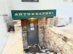 В популярный магазин в центре Волгограда нагрянули с обыском